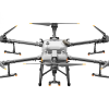 MÁY BAY NÔNG NGHIỆP DJI AGRAS T30