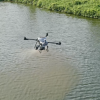 DJI AGRAS T25P